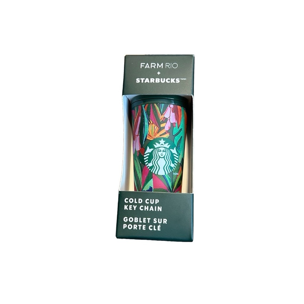 Farm Rio + Starbucks Key Chain NWT